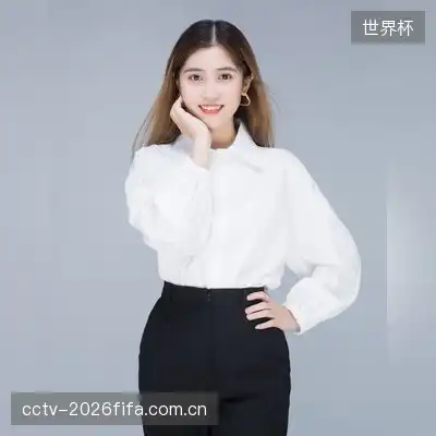 安语