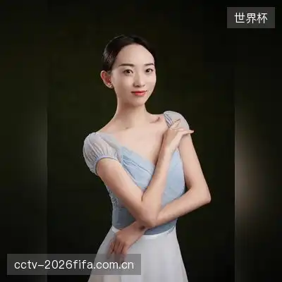 张梓涵